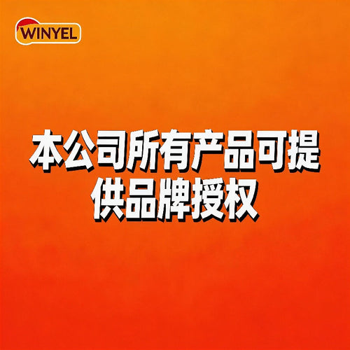 Chili Pepper Softgel Supplement To Support Leg Vein, Heart, And